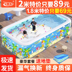 Nuoao Inflatable Swimming Pool for Children, Family Extra-Large Ocean Ball Pool, Thickened Household Large Adult Paddling Pool