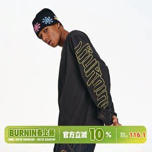 
BURNIN* small flame horizontal armband logo logo long-sleeved T-shirt men's basic round neck casual loose top versatile trendy