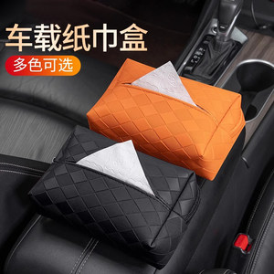 
Car handrail box tissue box for car interior cardboard box for simple straps napkin paper bags and supplies decoration