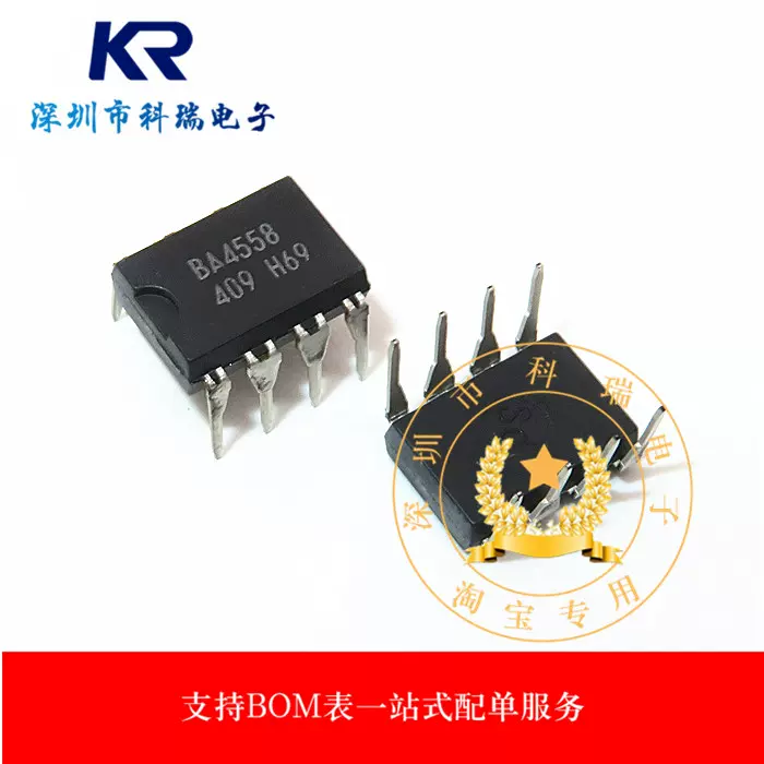 全新原装B6282H 输入2V-24V 输出高达28V 2A 升压IC SOT23-6-Taobao