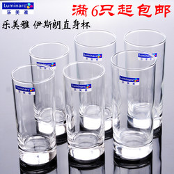 Lemeiya Glass Straight Cup, Household Heat-Resistant Milk Cup, Hotel Restaurant Simple Water Cup, Mouthwash Cup, Toothbrush Cup