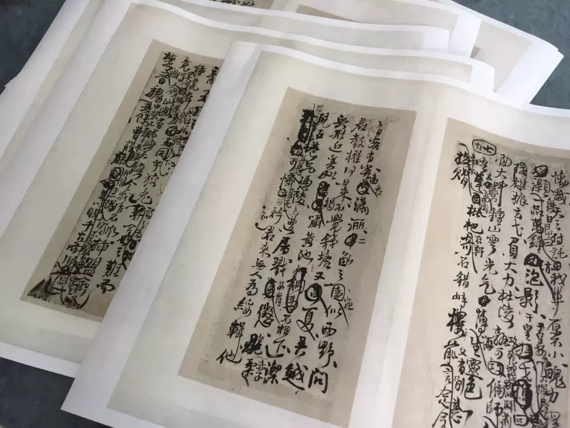 王鐸詩稿墨迹 王铎诗稿册页二10张高清原色原