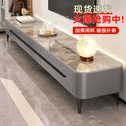 Tv Cabinet Modern Minimalist Living Room Home Use 2026 New Model Small Apartment Floor-Standing Light Luxury High-End Tv Cabinet