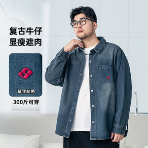 Black and powerful large size men's autumn American washing retro denim jacket men's plush loose casual jacket top