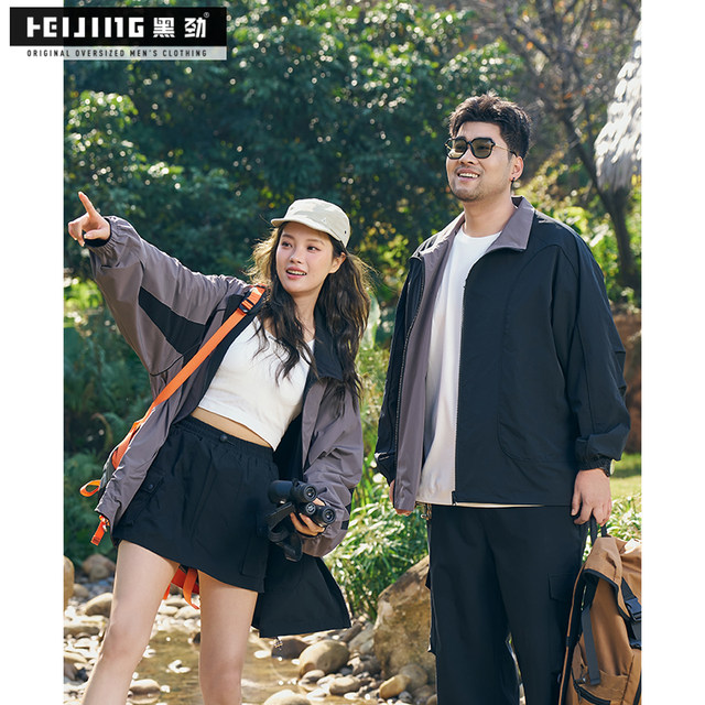 Black and powerful brand fat men's clothing for spring and autumn, double-sided sports windproof jacket, plus fat and larger size new work jacket