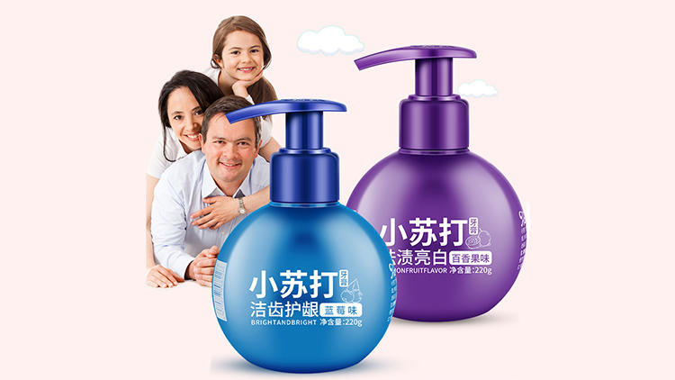 小苏打牙膏使用测评