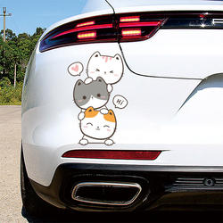 Scratch-Covering Car Stickers Cartoon Cat Personality Creative Bumper Body Cover Car Decal Supplies Decorative Paper