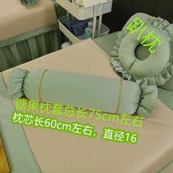 Solid Color Hemp Rope Removable and Washable Candy Pillow Beauty Salon Massage Foot Therapy Sleep Aid Cervical Spine Protection Beauty Salon Foot Pillow