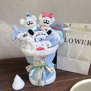 
Line puppy doll bouquet birthday gift for girls best friend girlfriend Chinese Valentine's Day gift for boys and girls teachers