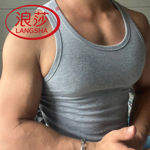 
Langsha vest men's pure cotton thick thread sports fitness sweat-absorbing internet celebrity running 100% cotton two-strand crest hurdle