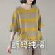 100% pure cotton round neck mid-cuff pocket T-shirt printed Korean style fashionable versatile loose women's high-end shirt for women