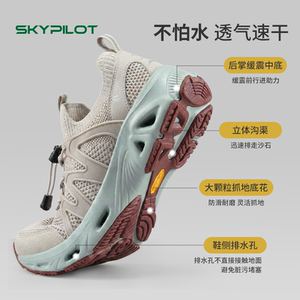
Outdoor river tracing shoes for men and women in summer non-slip mesh breathable quick-drying hiking and mountaineering shoes thick-soled stream wading shoes