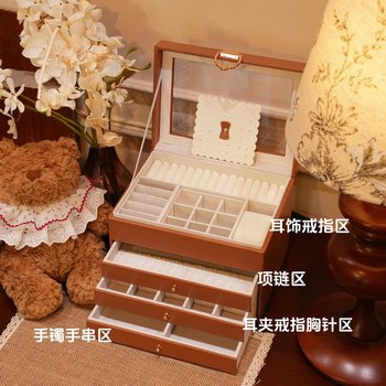 Time treasure box high-end home Maillard large-capacity drawer storage jewelry box earrings necklace jewelry box