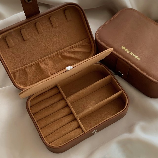 Maillard Large Capacity Jewelry Retro Brown Portable Double-Level Earring Ring Necklace Jewelry Storage Box
