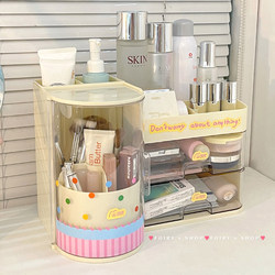 Makeup Brush Storage Bucket, Large-Capacity Multi-Functional Cosmetics Storage Box, Dressing Table, Student Dormitory Multi-Layer Storage Box
