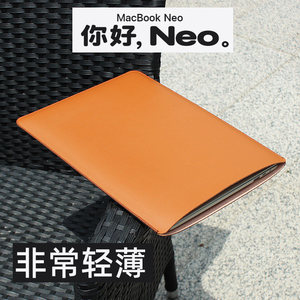 
Kapok Bay suitable for Apple notebook MacBookNeo computer bag 2026 new macbook Neo liner bag protective leather case 13-inch storage bag anti-fall high-end business bag accessories