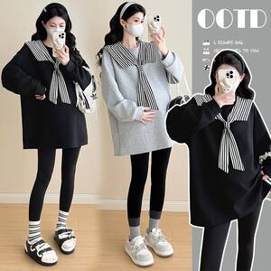 
2026 new spring maternity wear loose-fitting navy collar top trendy mom wear mid-length sweatshirt for women during pregnancy