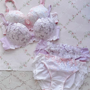 
r Japanese steel ringless lace embroidered girl underwear bra set sweet and cute small breasts gathered 2430