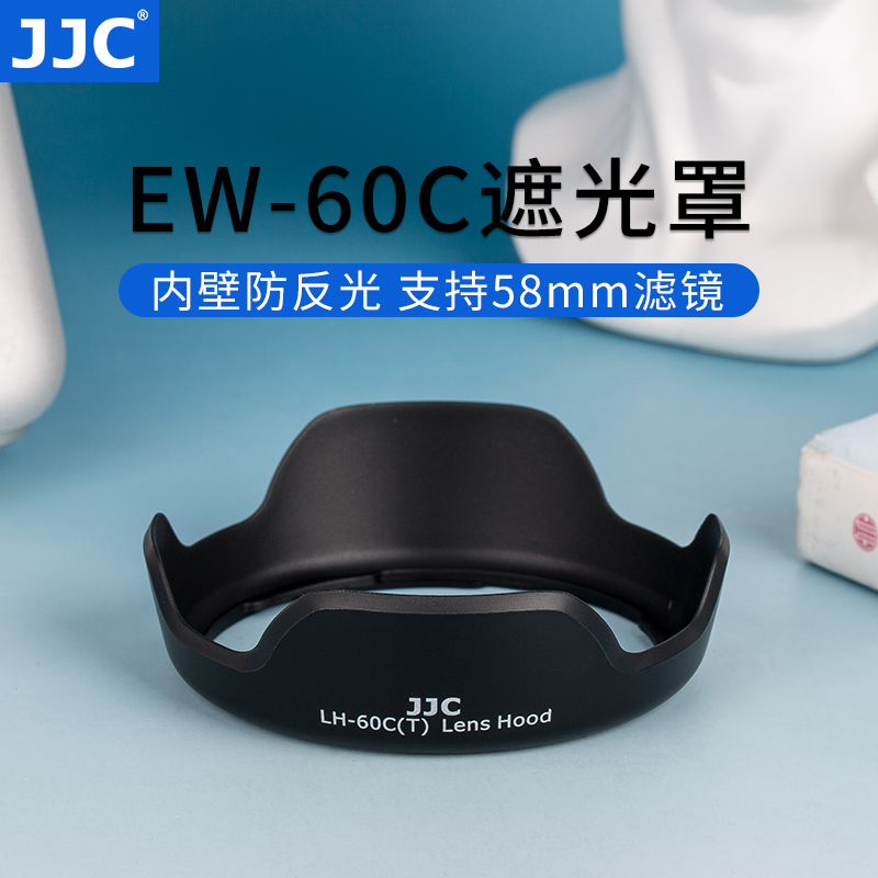 JJC CANON EW-60C CANON 18-55  ĵ SLR 1500D 650D 3000D 1300D ī޶  ׼ 58MM Ѱ˿ մϴ.