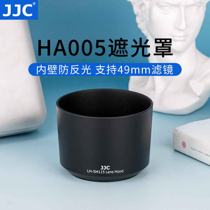 JJC  ALC-SH115 ĵ 55-210MM  A6300 A6000 A5100 A6500 ̷ ī޶ մϴ.