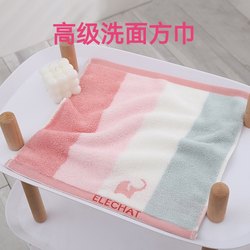 Adult Face Towel 100% Pure Cotton, Highly Absorbent and Lint-Free, Suitable for Student Dormitories, Sweat Wiping, and Husband's Face Washing