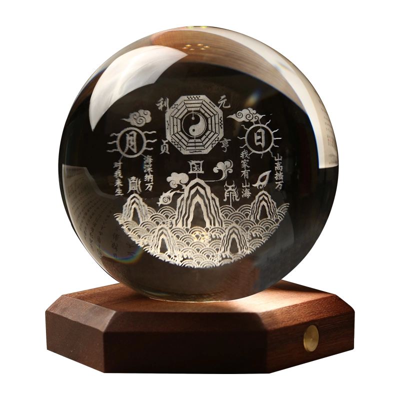 山海镇水晶球摆件太极八卦图可旋转原矿大号白水晶玻璃