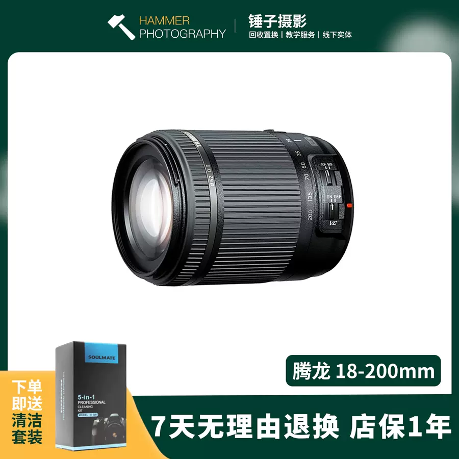 二手佳能EF50MM F1.8 STM 全画幅小痰盂三代二代定焦人像单反镜头 