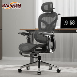 Ergonomic Chair, Office Chair, Comfortable for Long Sitting, Waist Support, Computer Chair, Home Reclining Gaming Chair, Backrest Seat