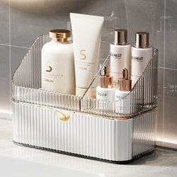 Multifunctional Cosmetic Storage Box, Desktop High-End Mirror Cabinet, Stacked Drawer Box, Transparent Lipstick and Facial Mask Storage Rack