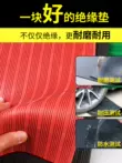 Thảm cao su cách điện cao áp cho phòng phân phối Thảm chống trượt 10kv Thảm lót sàn chống tĩnh điện phòng phân phối đệm cao su tấm cao su