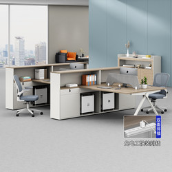 Office Desk and Chair Set for Staff, Financial Desk, Simple Modern Four-Person Workstation Desk for Employees