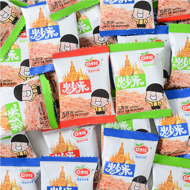 Shuiyawa fried rice small package 500g spiced beef flavor Thai fried ...