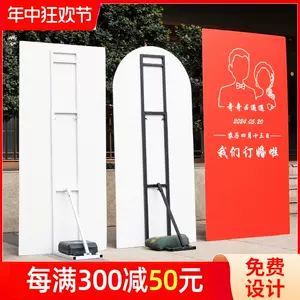 人形立板- Top 500件人形立板- 2024年6月更新- Taobao