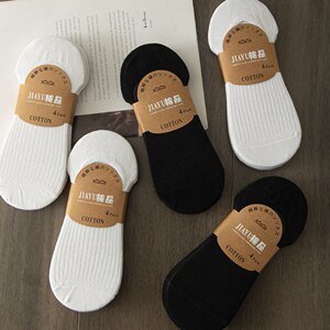 
Men's and women's invisible boat socks low-top shallow mouth silicone non-slip black white socks for women's pure cotton without breathing