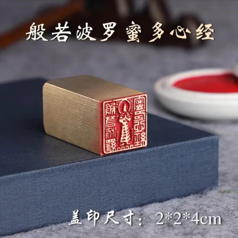 麒麟】金属实心铜印章铜印闲章篆刻成品印章绘画书法落款