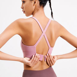 Outlet Large Size Fixed Cup Yoga Fitness Vest with Beautiful Back Design, Shockproof Bra with Integrated Buckle Sports Bra