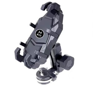 MOTOR CLAW/motorcycle claw mobile phone bracket shock absorption motorcycle electric vehicle navigation mobile phone bracket modification