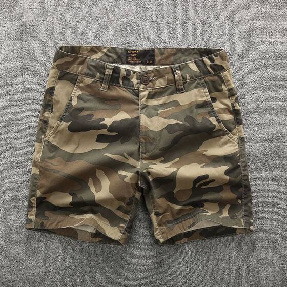 Summer casual 34 point camouflage shorts, elastic elastic waist shorts, men's loose 3/4 trendy pants