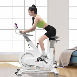 Magnetic Control Spinning Bike for Home Use, Smart Game Ap, Ultra-Quiet, Realistic Riding Experience, Fitness Bike Spinning