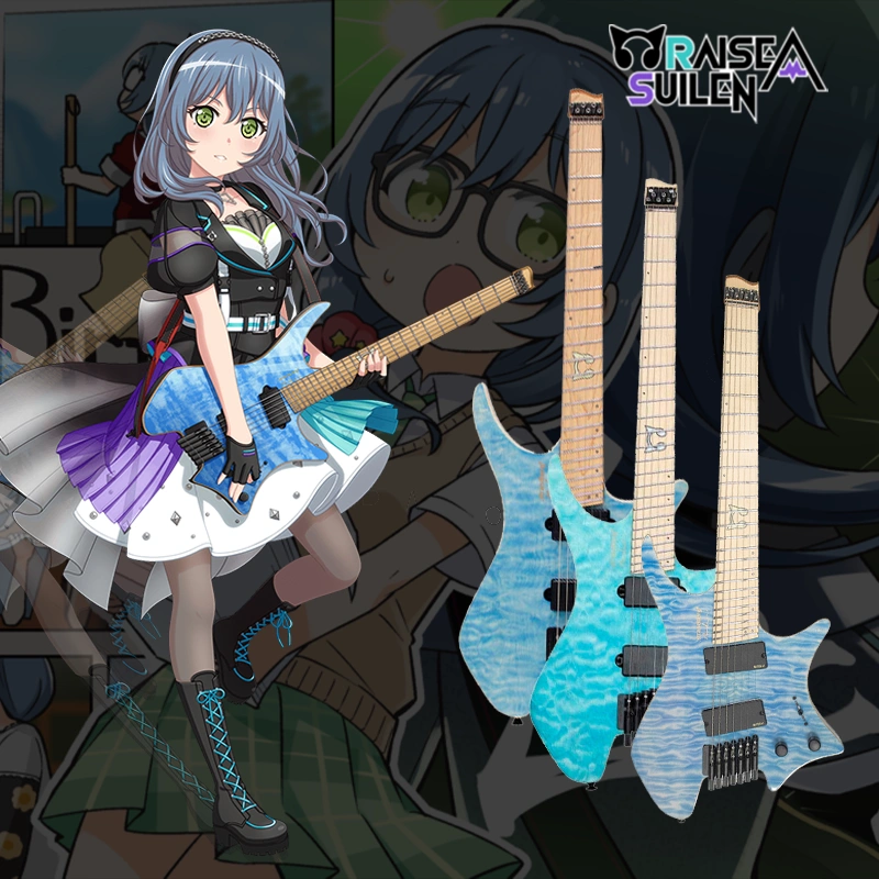 现货bangdream Raise A Suilen Lock朝日六花strandberg Ras 6