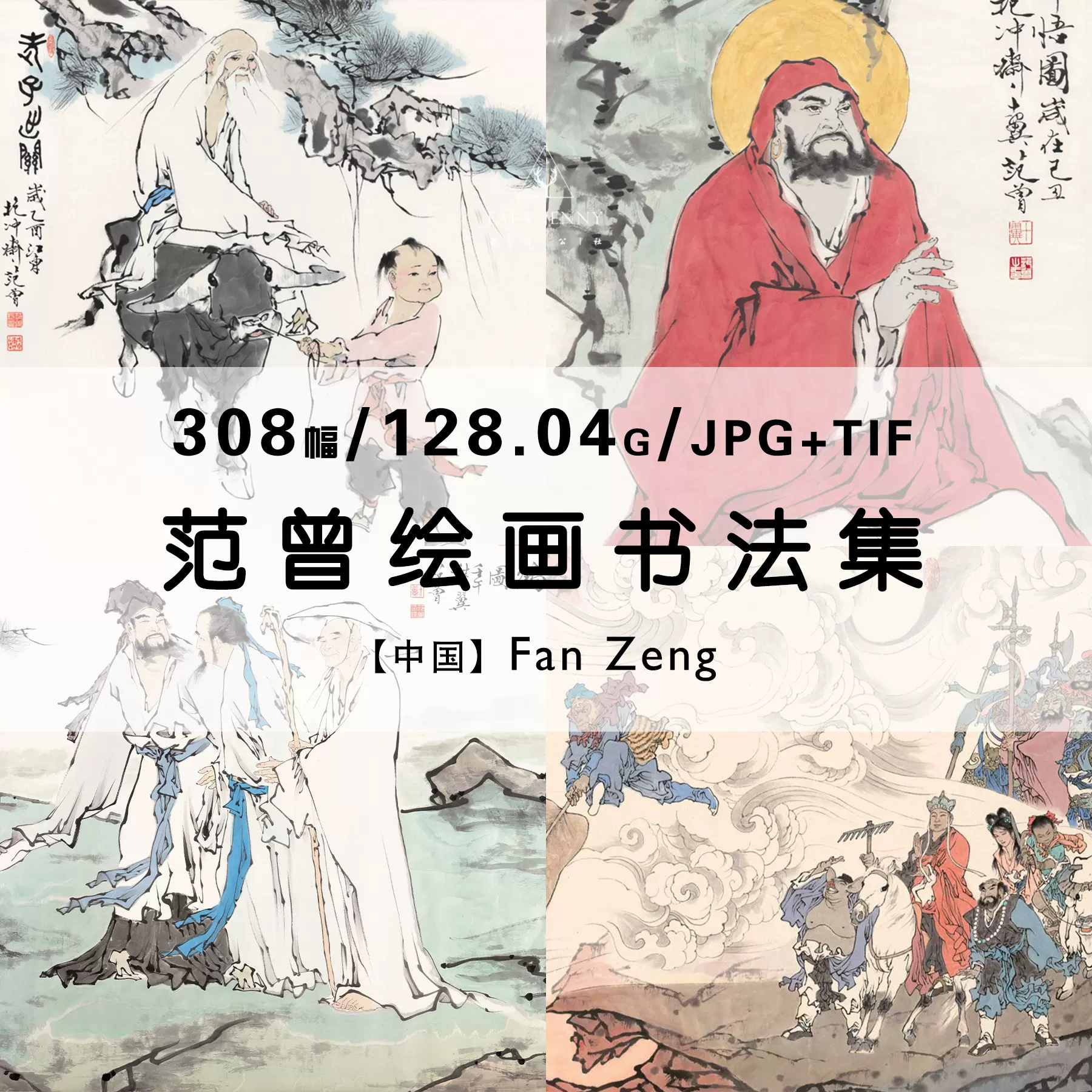 即決■新品★RST★F1RST 30 PLATINUM★軽量エアサス★国内発★白