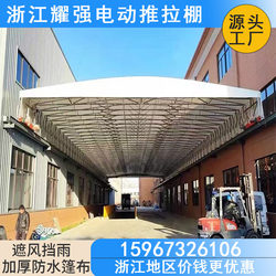 Zhejiang Electric Retractable Awning Warehouse Corridor Retractable Awning Track Basketball Court Sunshade Canopy Mobile Activity Tent