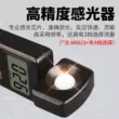 máy đo ánh sáng Xima kỹ thuật số độ sáng mét photometer độ chính xác cao mét photometer lumen thử nghiệm độ sáng mét AR823 + kiểm tra độ sáng Máy đo độ sáng