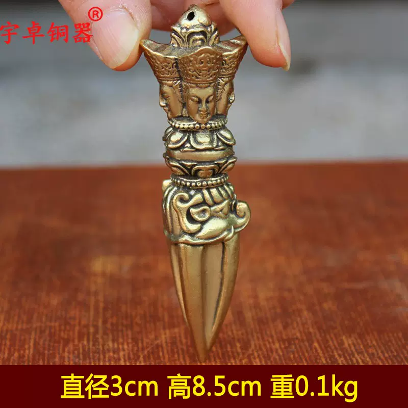 銅器 仏教  金剛杵 古美術 コレクション品 銅製 工芸品 彫刻装飾品置物 銅器 仏教 金剛杵 古美術 コレクション品 銅製 工芸品 彫刻装飾