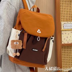 Big Orange Cat Backpack Women's Outdoor Waterproof Large Capacity Travel Computer Backpack Student Sports Travel Lightweight School Bag