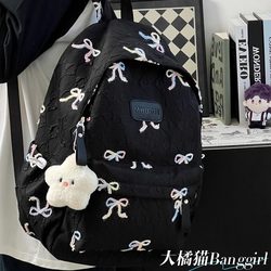 School Bag with Unique Design, High Aesthetic Value, Japanese Style, Versatile, Large Capacity Backpack for Girls, Suitable for Middle School, High School, and University Students