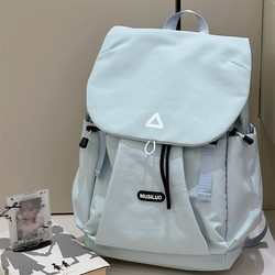 Big orange cat backpack for women outdoor waterproof large capacity travel computer backpack student sports travel lightweight school bag