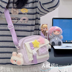 Cute and Soft Student Travel Bag for Girls, Dopamine Aesthetic, High-Value, Versatile Crossbody Small Bag, Lightweight Phone Bag