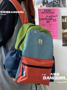 
New 2026 Contrast Color Versatile Backpack Women Korean Version Ins Middle School and High School Student School Bag Large Capacity Treasure Backpack