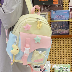 Cute student travel backpack for women